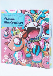 Asian illustrators