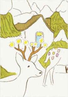 もこもことおかえし（カラーテスト1）