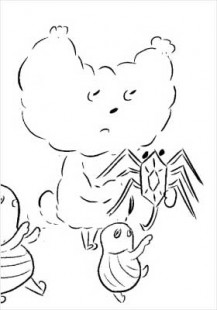 もこもことおかえし（p7）