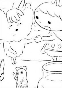 もこもことおかえし（p12）