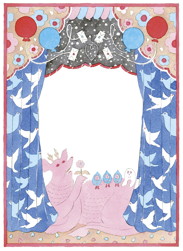 ひかりはゆがみお礼状カラースキャンA150