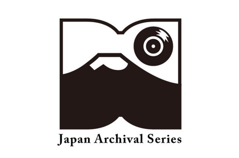 light-in-the-attic-japan-archival-series