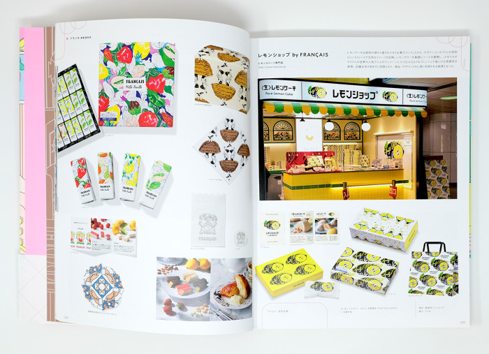 book_shopforwomen_inside3