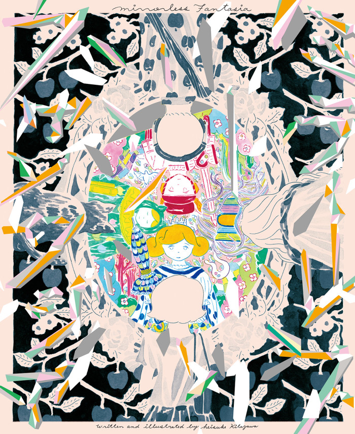 190507_mlf_cover_ol前