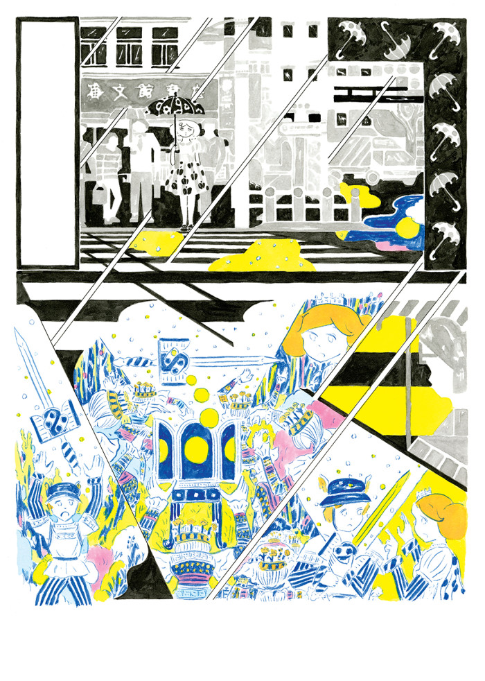 mirrorlessfantasia_200dpi_10