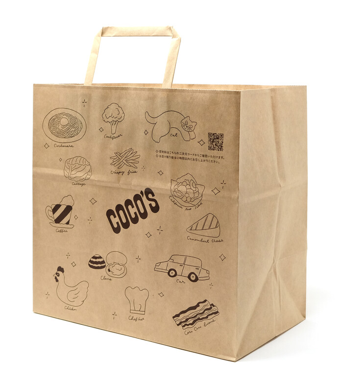 cocos_bag_shopper2