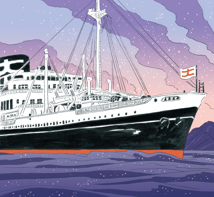 unabara#16表紙done2002確認用