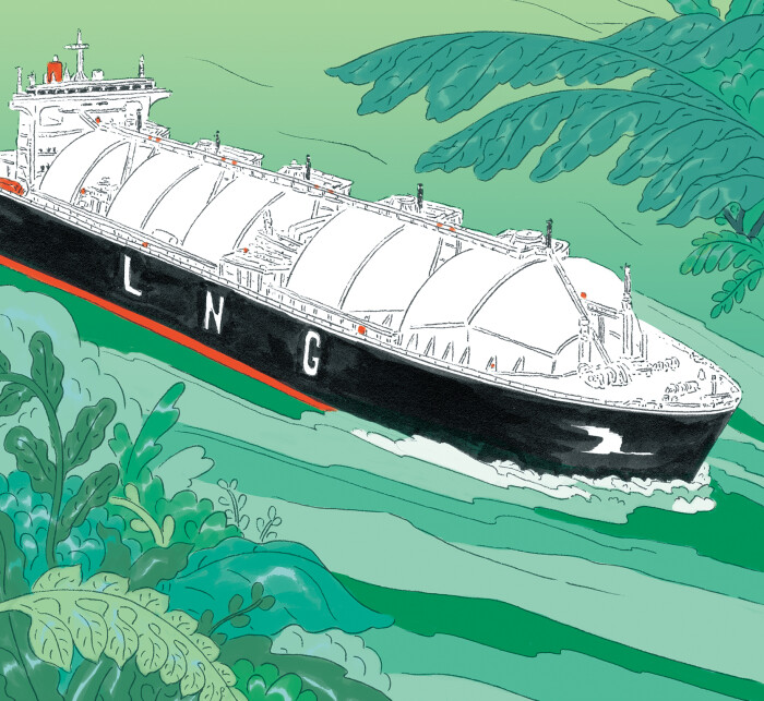 unabara#18表紙done200（確認用）