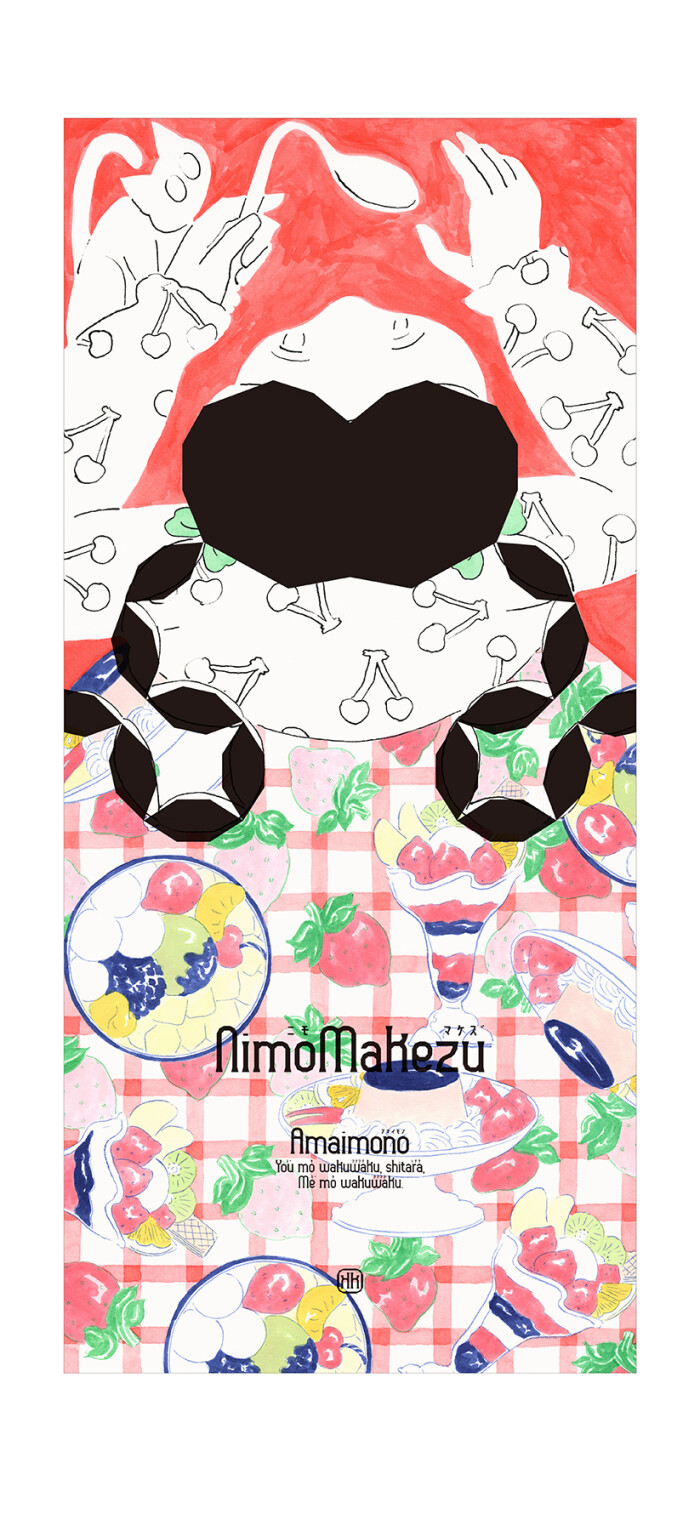 nimomakezu_all_RGB_アートボード 15