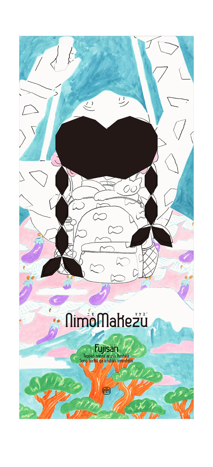 nimomakezu_all_RGB_アートボード 19