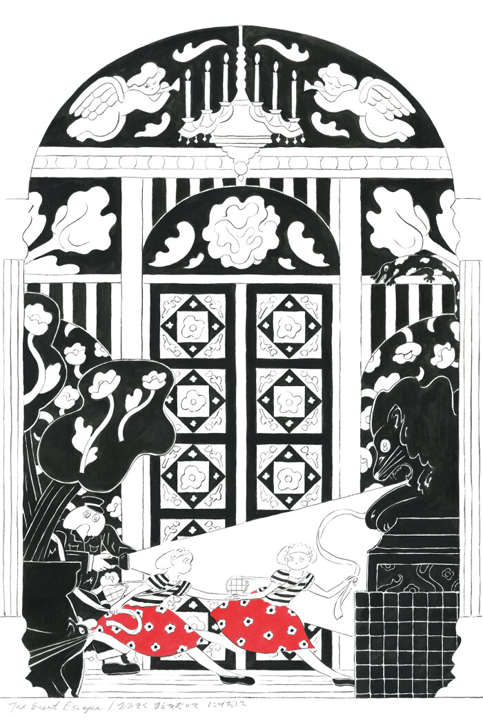 the great escape p02 scan200