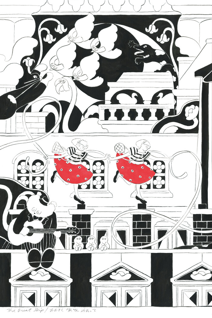 the great escape p14 scan200