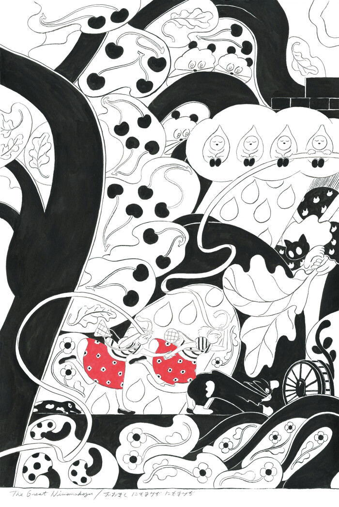 the great escape p26 scan200