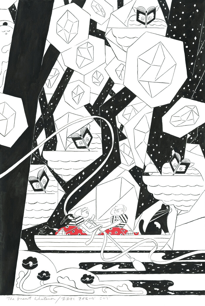 the great escape p28 scan200