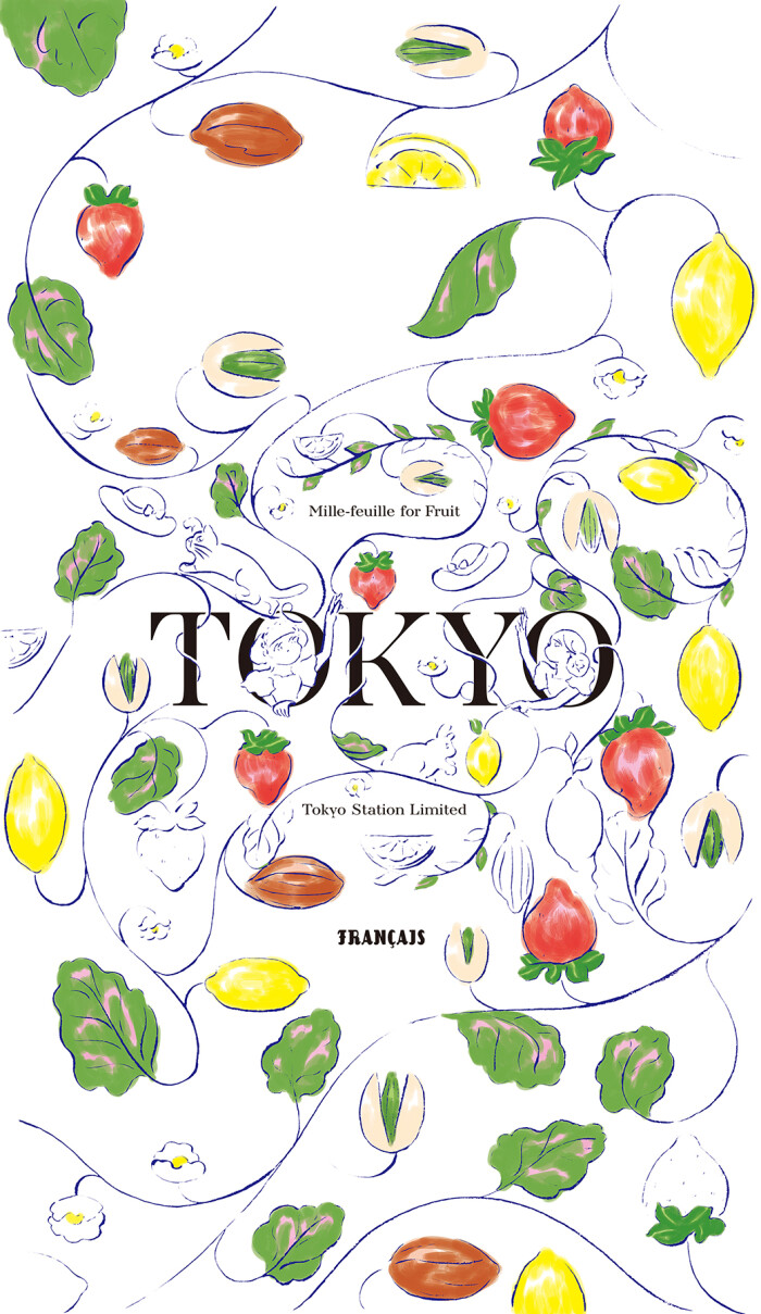 フランセ東京限定包装紙_done3 200