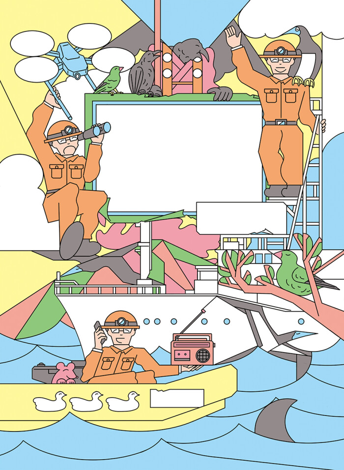 鳥類学は、あなたのお役に立てますか文庫装画done2002